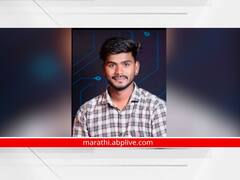 कोल्हापूर : दोन दिवसांपूर्वी लग्न ठरलेल्या वायरमनचा वीजेच्या धक्क्याने मृत्यू; बोहल्यावर चढण्यापूर्वीच काळाचा घाला