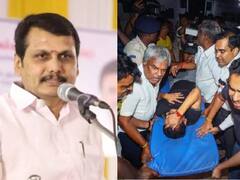 Senthil Balaji: செந்தில் பாலாஜிக்கு நீதிமன்ற காவல் உறுதி .. நிராகரிக்கக்கோரிய மனுவை தள்ளுபடி செய்து நீதிமன்றம் உத்தரவு