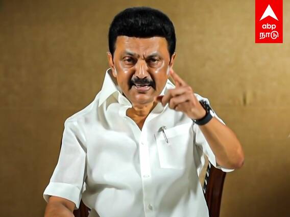 MK Stalin Speech : திருப்பி அடிச்சா தாங்க மாட்ட...ஸ்டாலின் எச்சரிக்கை!