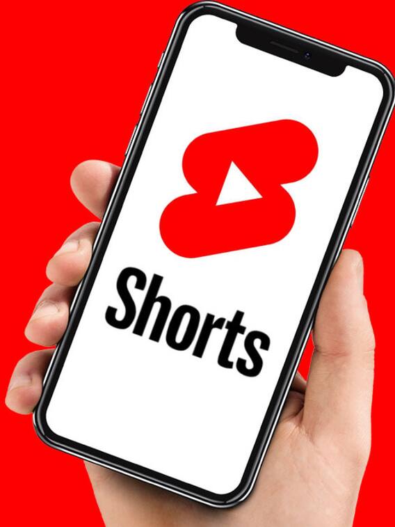 YouTube शॉर्ट्स से पैसा कमाने के लिए चैनल पर बस अब इतने व्यूज होने चाहिए