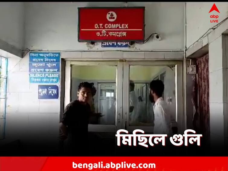 Panchayat Election, Firing at Chopra, North Dinajpur during nomination process, left and congress worker injured Panchayat Election: চোপড়ায় বাম-কংগ্রেসের মিছিলে গুলি! কাঠগড়ায় তৃণমূল