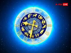 Surya Gochar 2023: सूर्य ने बदली चाल, अगले एक महीने तक इन राशियों पर बरसाते रहेंगे कृपा