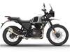 Royal Enfield Himalayan 450: सामने आई रॉयल एनफील्ड हिमालयन 450 की तस्वीरें, इन खूबियों से होगी लैस
