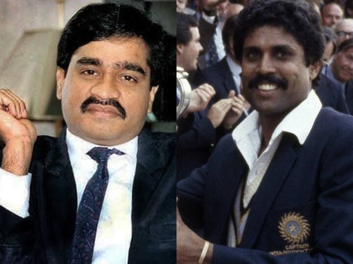 जब अंडरवर्ल्ड डॉन दाऊद इब्राहिम को कपिल देव ने ड्रेसिंग रूम से भगा दिया था, यहां पढ़ें रोचक किस्सा