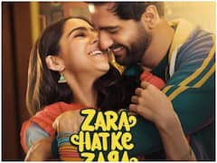 विक्की-सारा की फिल्म ‘जरा हटके जरा बचके’ 60 करोड़ के हुई पार, 13वें दिन इतना किया कारोबार