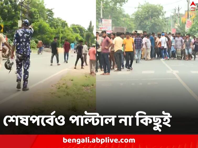 Panchayat Elections 2023 South 24 Parganas Bhangar Bombs were allegedly hurled bullets were fired during the last phase of nomination Panchayat Elections 2023: পর পর উড়ে এল ৩০টি বোমা, পুলিশ-RAF থাকতেও চলল গুলি, মনোনয়নের শেষ দিনও অগ্নিগর্ভ রইল ভাঙড়