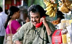 Sivaji The Boss: பிரமாண்டத்திற்கு இலக்கணமாய் திகழும் ஷங்கரின் சிவாஜி தி பாஸ் 16 வருடங்களை கடந்தது!