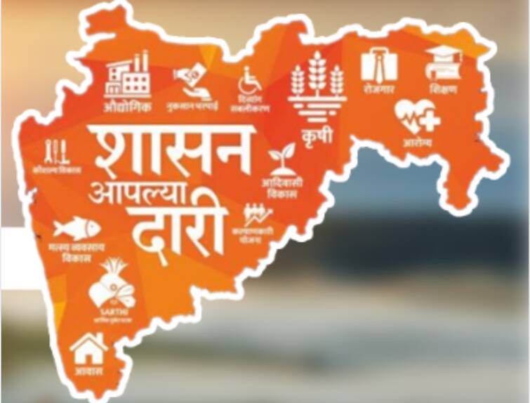 chief-minister-eknath-shinde-will-be-present-at-the-shasan-apya-dari