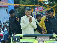 కేంద్రాన్ని ప్రశ్నించిన చంద్రబాబు- కుప్పంలో టీడీపీ అధినేత ఆసక్తికర కామెంట్స్‌ దేనికి సంకేతం ?