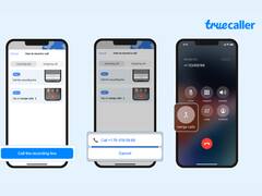 Truecaller में फिर आया कॉल रिकॉर्डिंग फीचर, लंबी बातचीत के अपने आप बन जाएंगे नोट्स, कैसे?