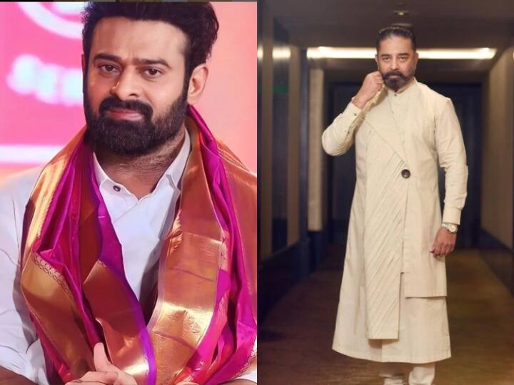 Project K: अमिताभ बच्चन-प्रभास के साथ अब निगेटिव रोल में दिखेंगे कमल हासन! फिल्म के लिए ले रहे इतनी तगड़ी फीस