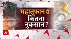 Cyclone Biporjoy Breaking: राजस्थान की ओर तेजी से बढ़ रहा बिपरजॉय | Biporjoy News