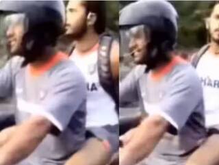 Dhoni Bike Ride Viral : ਐਸ ਸ੍ਰੀਸੰਤ ਦੇ ਨਾਲ ਬਾਈਕ ਚਲਾਉਂਦਿਆਂ ਧੋਨੀ ਦਾ ਪੁਰਾਣਾ ਵੀਡੀਓ ਸੋਸ਼ਲ ਮੀਡੀਆ ‘ਤੇ ਵਾਇਰਲ, ਦੇਖੋ
