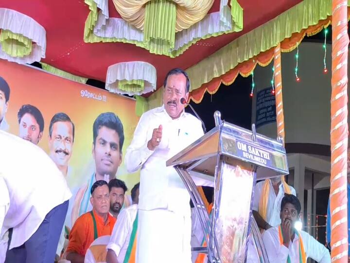 Bharatiya Janata Party meeting was held in Sriperumbudur attended by H Raja TNN 2016 இல் ஊழலுக்கு பெயர் போனவர் செந்தில் பாலாஜி என முதல்வர் ஸ்டாலினே  பேசியுள்ளார் - ஹெச்.ராஜா