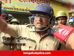 দিনভর ভাঙড়ে দাপিয়ে বেড়াল শাসক দল, সংবাদমাধ্য়মকে আটকাতে 'ব্যস্ত' থাকল পুলিশ !