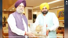 ਮੋਹਾਲੀ ਬਣੇਗਾ ਸਮਾਰਟ ਸਿਟੀ? CM ਮਾਨ ਨੇ ਕੇਂਦਰ ਸਾਹਮਣੇ ਰੱਖਿਆ ਪਲਾਨ