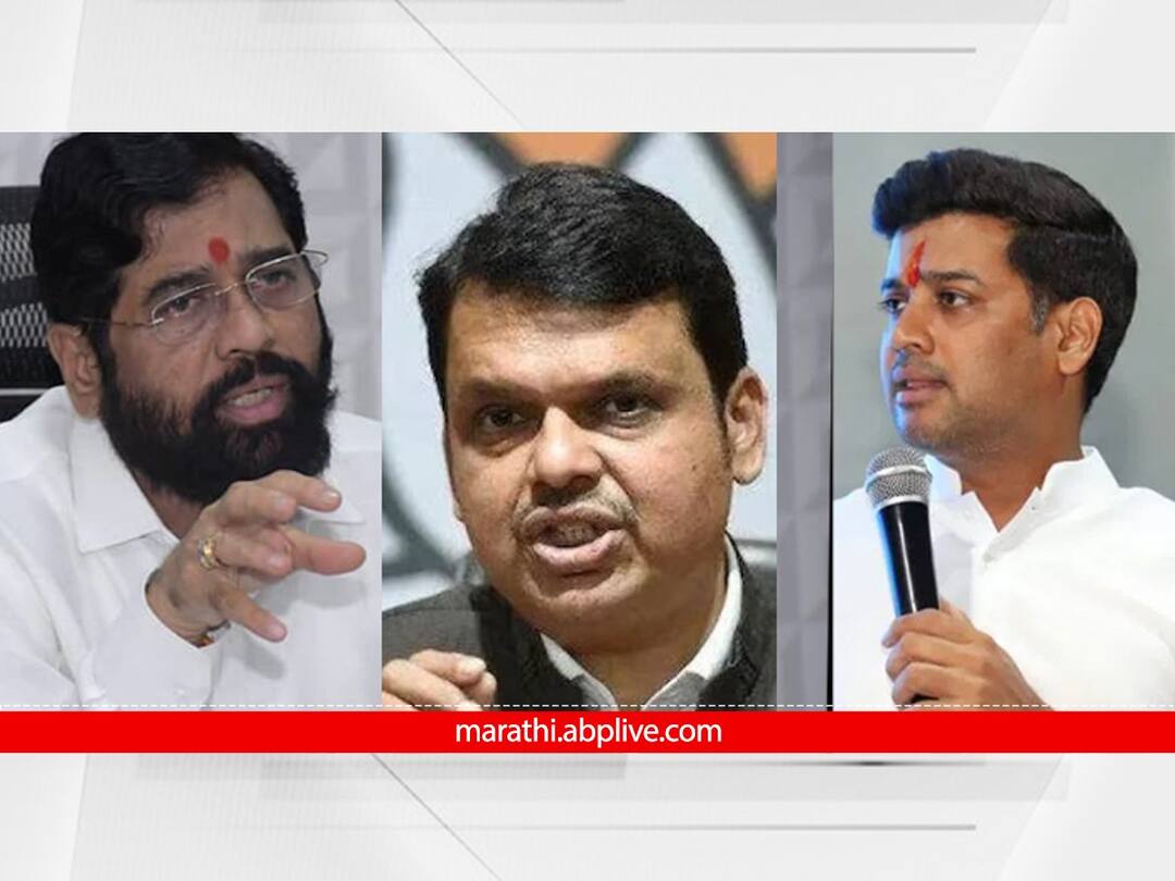 Thane Lok Sabha Election : ठाण्याचा गड कोण लढणार? शिवसेना भाजपमध्ये रस्सीखेच, फडणवीसांच्या आग्रहापुढे शिंदे हात टेकणार? Thane Lok Sabha Constituency Shiv Sena tug of war with BJP will CM EKnath Shinde bow to Devendra Fadnavis insistence Lok Sabha Election 2024 Marathi News Thane Lok Sabha Election : ठाण्याचा गड कोण लढणार? शिवसेना भाजपमध्ये रस्सीखेच, फडणवीसांच्या आग्रहापुढे शिंदे हात टेकणार?