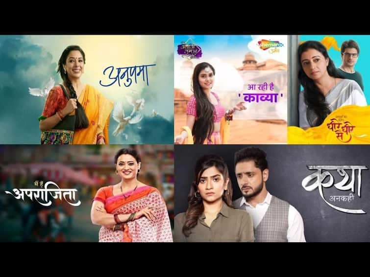 Redefining Female Archetypes The Empowered Women Of Indian Television Anupamaa Main Hoon Aparajita Redefining Female Archetypes: The Empowered Women Of Indian Television