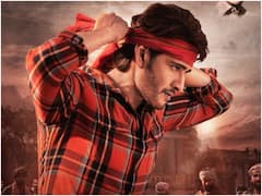 జూలైకి షిఫ్ట్ అయిన 'గుంటూరు కారం'  షూటింగ్ - కారణం అదేనా!