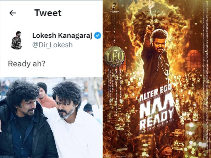 லியோ படத்தின் ஃபர்ஸ்ட் சிங்கிள் குறித்தான அப்டேட் யாரும் எதிர்பாரத வகையில் தற்போது வெளியிடபட்டுள்ளது. முன்னதாக ட்விட்டரில் லோகேஷ் கனகராஜ் ரெடியா ? என பதிவிட்டிருந்தார். அப்போது புரியாத அந்த ட்வீட் இப்போதுதான் புரிகிறது.