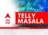Maharashtra Television News :  तुमच्या आवडत्या मालिकेत सध्या काय घडतंय? जाणून घ्या...