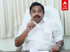 EPS Reply to MK Stalin : ”அதிமுக-வை சீண்டி பார்க்காதீங்க ஸ்டாலின்” எடப்பாடி பகிரங்க எச்சரிக்கை!