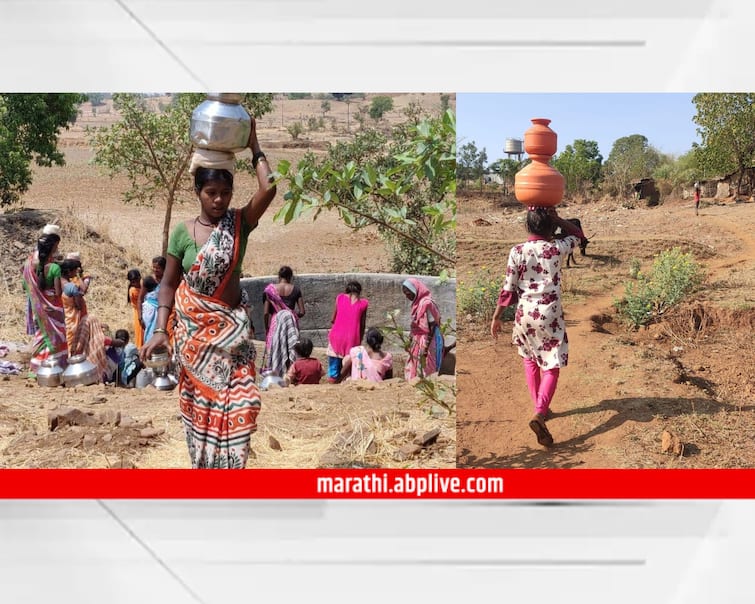 maharashtra news nashik news Women in Maharashtra carry 22,000 kg of water on their heads every year, report concludes Nashik Water Crisis : धक्कादायक! पाण्यासाठी बायकांची मरमर, महाराष्ट्रातील महिला वर्षांकाठी 22 हजार किलो वजन डोक्यावर वाहतात... अहवालातून निष्कर्ष