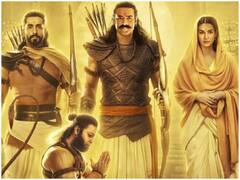 प्रभास-कृति की ‘आदिपुरुष’ ने रिलीज होते ही जीता ऑडियंस का दिल, लोग बोल रहे- 'ब्लॉकबस्टर फिल्म'