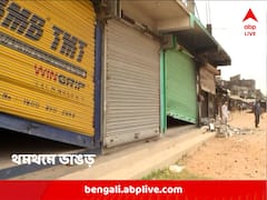 সন্ত্রাসের পর থমথমে ভাঙড়, এখনও রাস্তায় পড়ে বোমা ; সার দিয়ে দাঁড়িয়ে পোড়া গাড়ি !