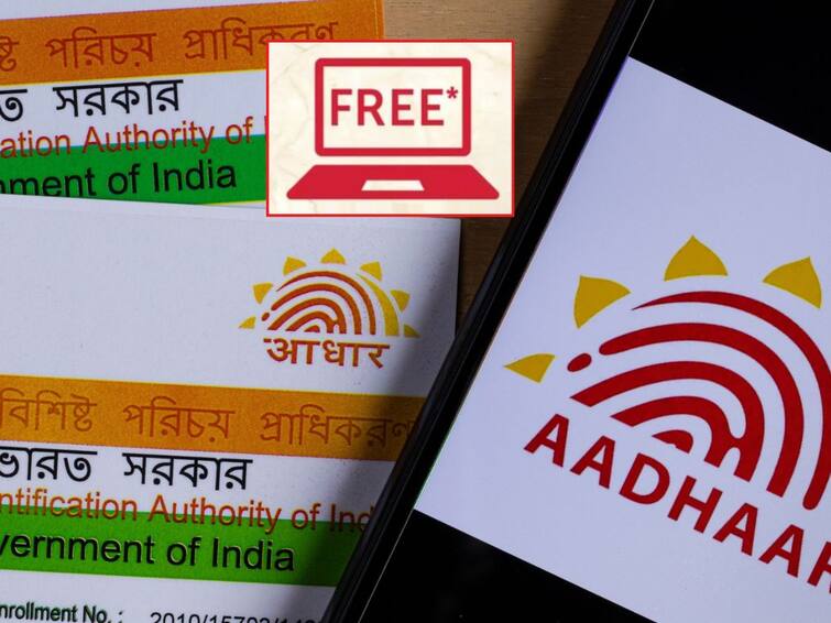 Aadhaar Card Updation Latest News Free Updation For Aadhar Details Last