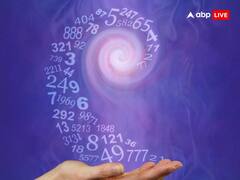 Ank Jyotish: मूलांक और भाग्यांक में क्या अंतर होता है, जानें कैसे जन्म तिथि से जान सकते हैं दोनों