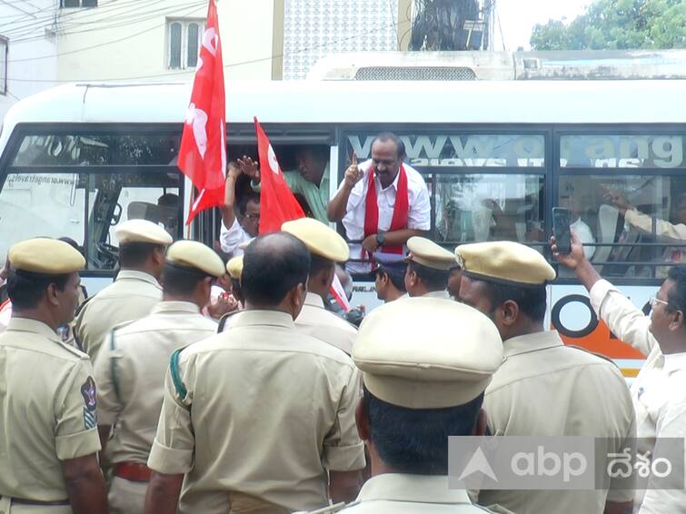 Vijayawada police Arrested CPI-leaders who called Chalo Gudivada dnn చలో గుడివాడకు పిలుపునిచ్చిన సీపీఐ- నాయకులను అడ్డుకున్న పోలీసులు