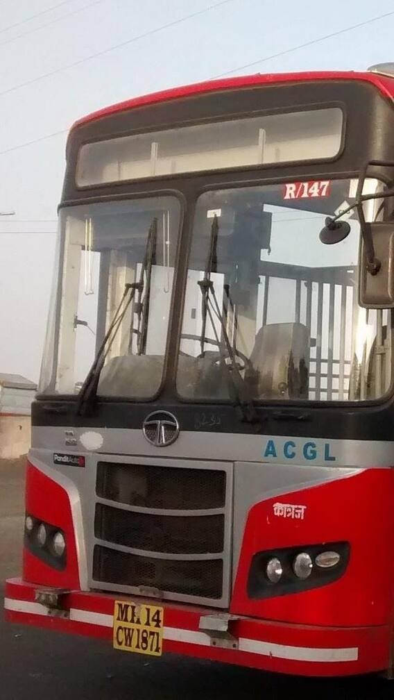 पुण्यात चक्क PMPML बसची चोरी...
