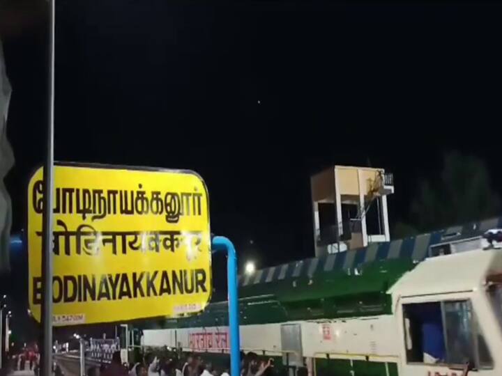 சென்னைக்கு தேனியிலிருந்து நேரடி ரயில் சேவை..பயணிகள் உற்சாகம்..தேனி மக்கள் ஹேப்பி