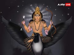 Shani Upay: शनि के दुष्प्रभावों से बचने के लिए करें ये आसान से काम, सभी परेशानियों से मिलेगा छुटकारा