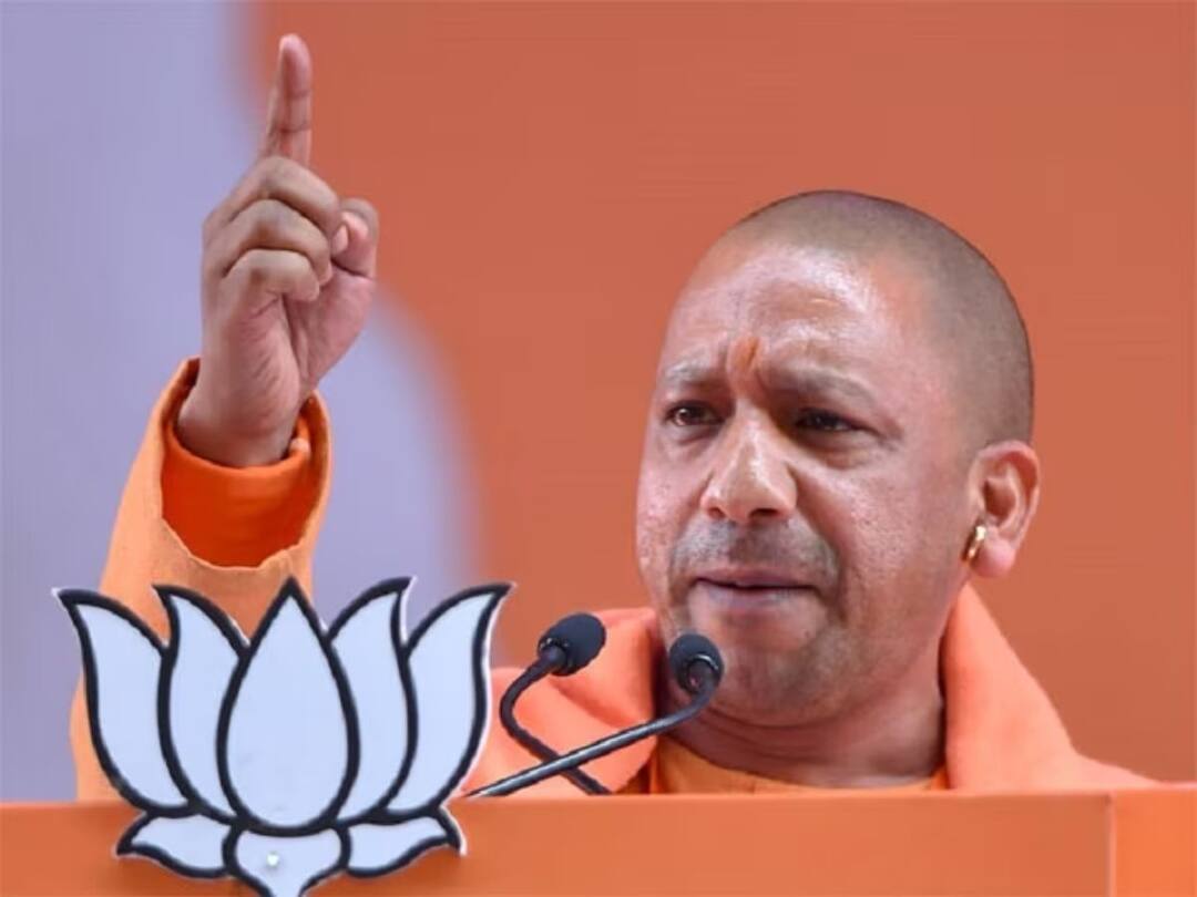 Love Jihad CM Yogi strict on the matters of 'Love Jihad', know what the figures say? Love Jihad: లవ్‌ జిహాదీపై 