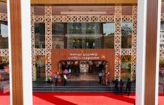 Guindy Multi Speciality Hospital : உலக தரத்தில் கட்டப்பட்ட கிண்டி பல்நோக்கு மருத்துவமனை.. திறந்து வைத்த முதலமைச்சர் மு.க ஸ்டாலின்!