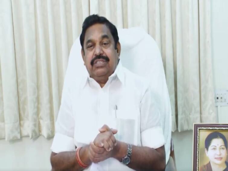 Tamil Nadu Legislative Assembly Leader of Opposition Edappadi Palaniswami about Senthil Balaji Arrest EPS: ’மாட்டிவிடுவோம் என்ற பயம்.. ஆ.ராசா, கனிமொழி கைதில் கூட ஆர்ப்பாட்டம் இல்லை’- எடப்பாடி பழனிசாமி