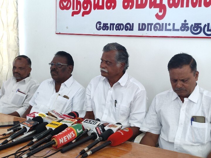 அடாவடித்தனமாக அரசியல் நெருக்கடிகளை உருவாக்க வேண்டுமென ஆளுநர் செயல்படுகிறார் - முத்தரசன் குற்றச்சாட்டு