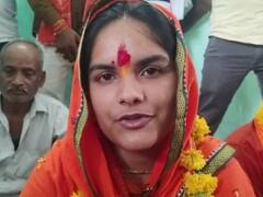 धीरेंद्र कृष्ण शास्त्री से शादी की इच्छा रखने वाली लड़की की कहानी में ट्विस्ट, क्या हो पाएगी मुलाकात?