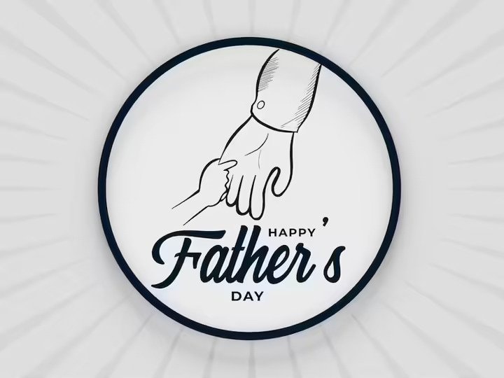 Father's Day 2023: फादर्स डे पर इन खूबसूरत मैसेज के साथ अपने पिता को करें विश...दिन बन जाएगा स्पेशल