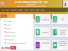 ఏపీ లాసెట్‌ - 2023 ఫలితాలు విడుదల, డైరెక్ట్ లింక్ ఇదే!