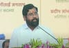 Eknath shinde : मी रस्त्यावर फिरणारा मुख्यमंत्री, जगामध्ये माझ्यासारखा मुख्यमंत्री पाहिलाय का?: एकनाथ शिंदे
