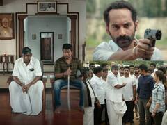 Maamannan Trailer: யுத்தத்தில் உதயநிதி; பார்வையில் மிரட்டும் வைகைபுயல்! வேட்டையாடும் ஃபகத்! வெளியானது மாமன்னன் ட்ரைலர்!