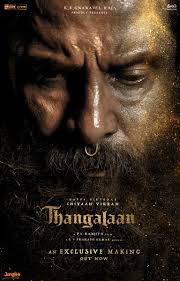 பா.ரஞ்சித் இயக்கும் தங்கலான் படத்தில் நடிகைகள் பார்வதி, மாளவிகா மோகனன், நடிகர் பசுபதி, பிரிட்டிஷ் நடிகர் டேனியல் கால்டகிரோன் உள்ளிட்ட பலரும் நடிக்கின்றனர்.