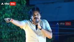 Pawan Kalyan on Temples : పిఠాపురం వారాహి యాత్ర బహిరంగసభలో పవన్ కళ్యాణ్ | ABP Desam