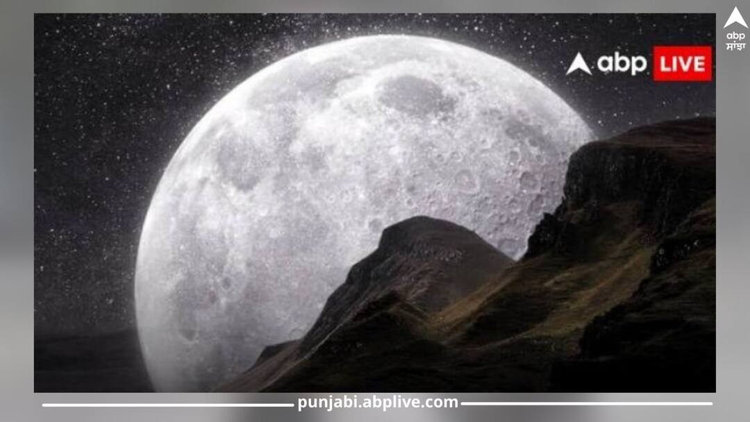 Ashadha Purnima 2023: ਅਸਾਧ ਪੂਰਨਿਮਾ ਕਦੋਂ ਹੈ? ਇਹ ਤਰੀਕ ਬਾਕੀ ਪੂਰਨਮਾਸ਼ੀਆਂ ਨਾਲੋਂ ਕਿਉਂ ਖਾਸ ਹੈ, ਜਾਣੋ ਤਰੀਕ ਅਤੇ ਮਹੱਤਵ Ashadha Purnima 2023: know the date and significance Ashadha Purnima 2023: ਅਸਾਧ ਪੂਰਨਿਮਾ ਕਦੋਂ ਹੈ? ਇਹ ਤਰੀਕ ਬਾਕੀ ਪੂਰਨਮਾਸ਼ੀਆਂ ਨਾਲੋਂ ਕਿਉਂ ਖਾਸ ਹੈ, ਜਾਣੋ ਤਰੀਕ ਅਤੇ ਮਹੱਤਵ