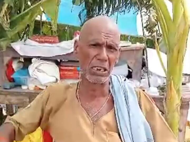 Unnao old man perform his last rites and terahvi ann Unnao News: पत्नी और बच्चों के साथ विवाद के बाद बुजुर्ग ने उठाया अजीबो-गरीब कदम, हर कोई कर रहा है चर्चा