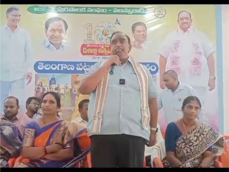 Husnabad MLA Satish Kumar participates Telangana Decada Celebrations DNN BRS MLA: అప్పట్లో బిందెలతో బావులు, బోర్ల దగ్గరికి! కేసీఆర్ పాలనతో ఇంటింటికీ తాగునీరు