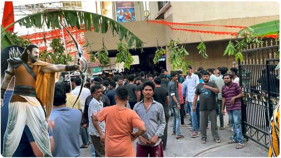 Prabhas Adipurush Public Reaction | Fans Hungama: థియేటర్ల వద్ద ఆదిపురుష్ హంగామా